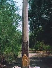 Prabhagiri Patnam, Podalakur