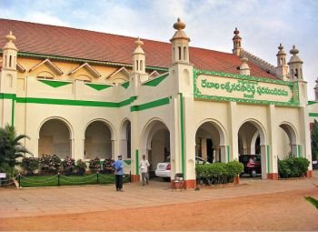 Town Hall – Nellore