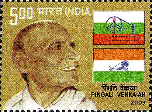 Did you know that Pingali Venkaiah lived in Nellore?