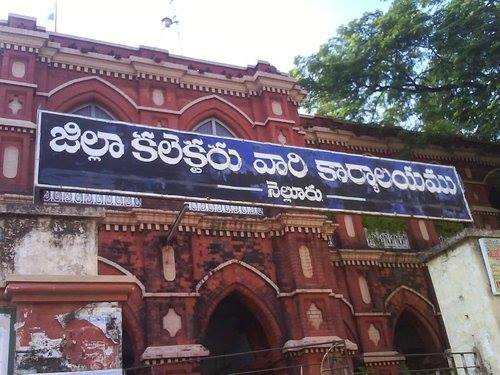 Historical list of Collectors who served Nellore district
